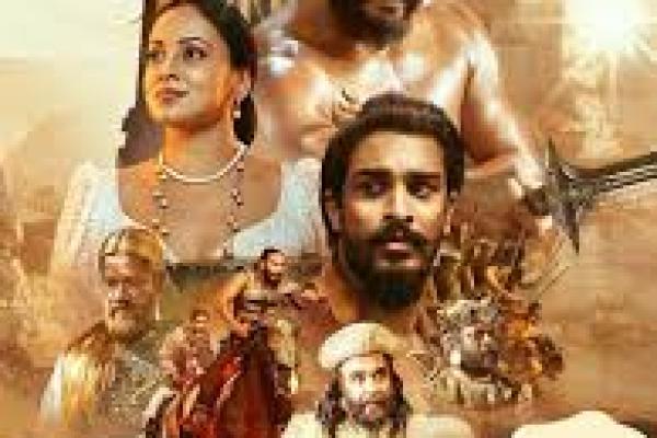 Devi Kusumasana Sinhala