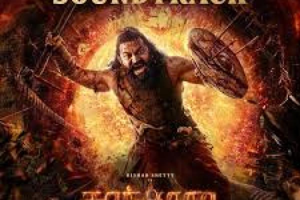 Kantara: A Legend Chapter-1  Tamil