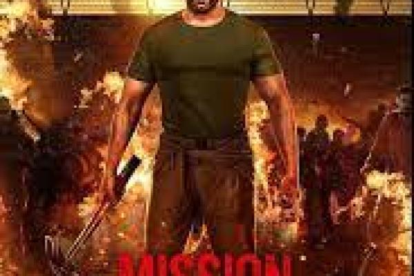Mission Chapter 1  TAMIL