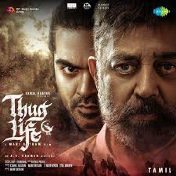 Thug Life Tamil