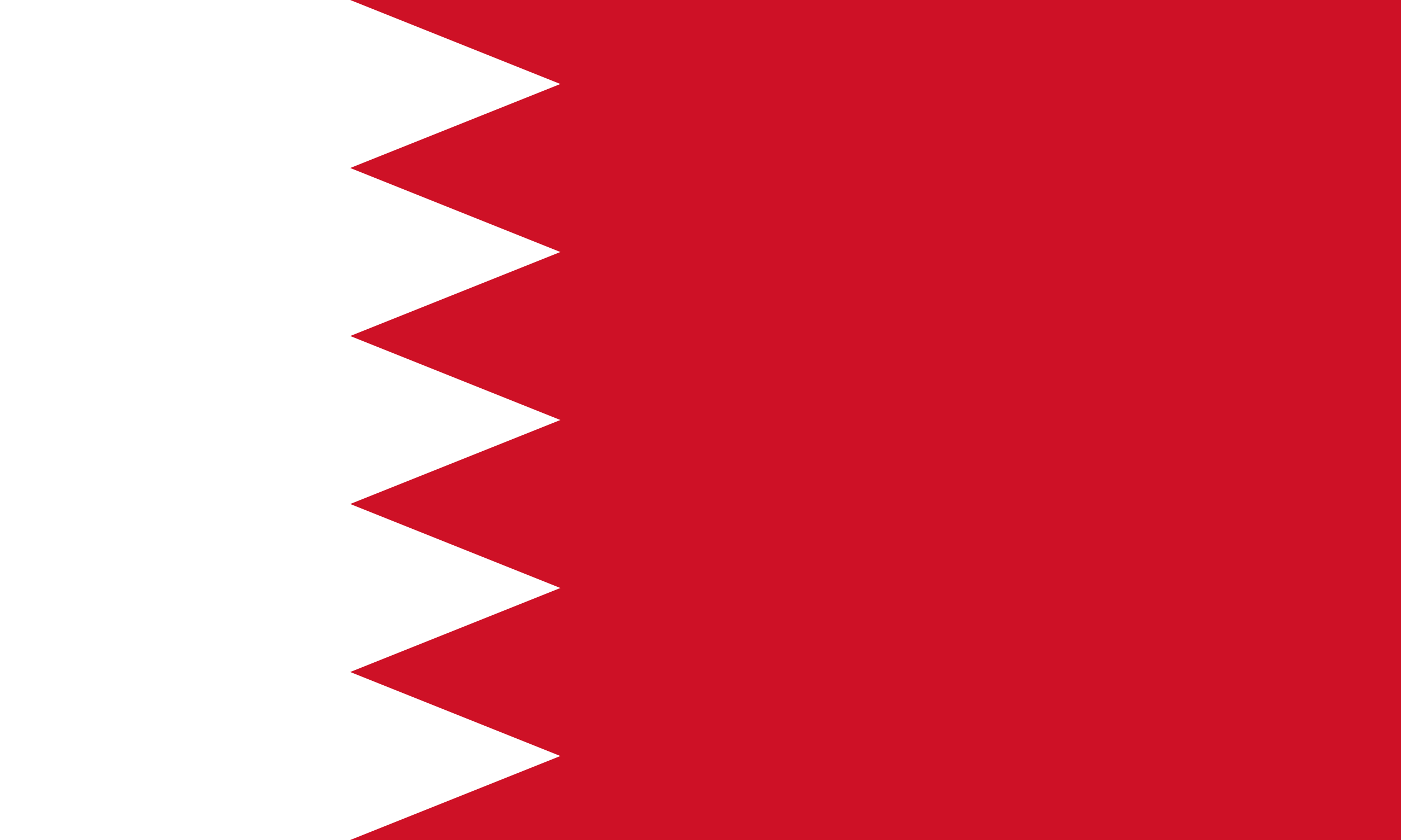socialist republic of sri lanka, al-mahooz, kingdom of bahrain