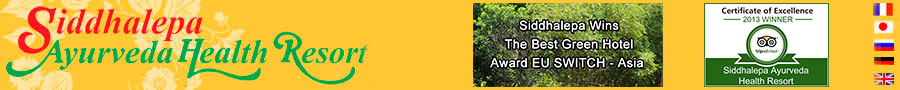 Siddhalepa Ayurveda Health Resort