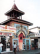 Hindu Shrines