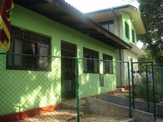 Gelioya  Ayurvedic Hospital