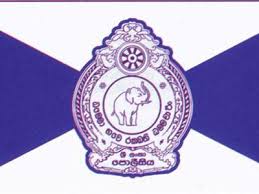 Kuttigala Police Station