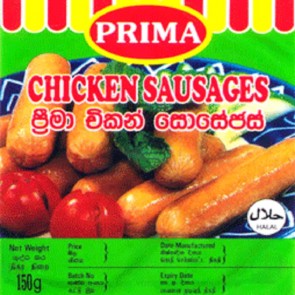 Chicken Sausages