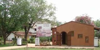 Anuradhapura Folk Museum
