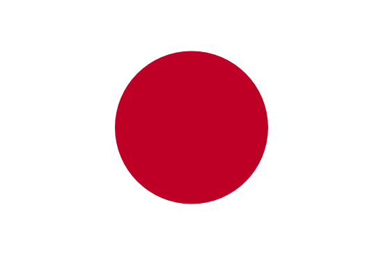 Japan Consulates General in Sri Lanka