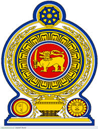 Department of Government Factory