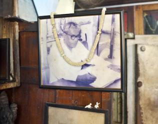 Hewage & Sons Jewelers