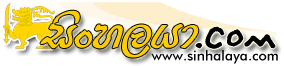 SINHALAYA NEWS AGENCY