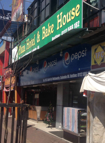 Plaza Hotel & Bake House