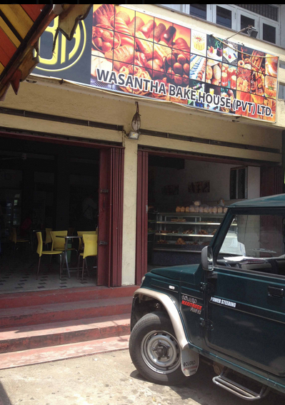 Wasantha Bake House