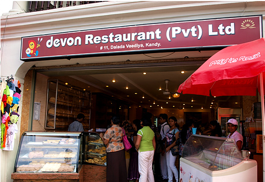 Devon Restuarant Kandy - Devon Food Court
