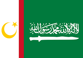 Muslim Liberation Front