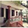 Hotel Ranketh Kegalle