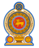 Ministry of Home Affairs - District Secretariat Mannar