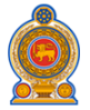 Ministry of Home Affairs - District Secretariat Ratnapura