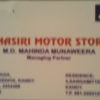 JANASIRI MOTOR STORES