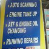 BROAD AUTO ENTERTAINMENT
