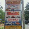 BEST LANKA AUTO PARTS