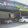 AUTO HYBRID LANKA (SPECIALIZED FOR ALL HYBRID