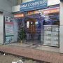 Rama Computers