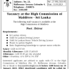 Driver – High Commission of Maldives Office Job Vacancies