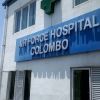Air Force Hospital Colombo (Guwanpura)