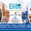 Elite Global Education