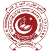 Hameed Al Husseinie College