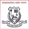 Puthukkudiyiruppu Central College