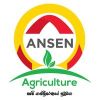 Ansen Agriculture (Pvt) Ltd