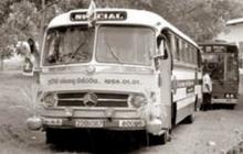 First Nationalized Bus (1958) - Sri Lanka.