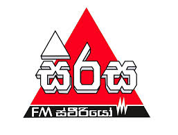 Sirasa FM