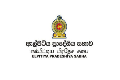National People's Power Claims Victory in Elpitiya Pradeshiya Sabha Elections