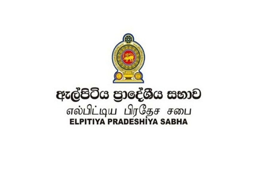 National People's Power Claims Victory in Elpitiya Pradeshiya Sabha Elections