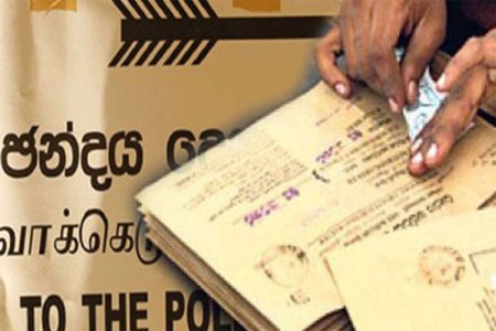 Can't print ballot papers as no funds received- Govt. printer informs EC