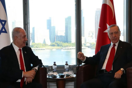 Turkey halts trade with Israel over 'humanitarian tragedy' in Gaza